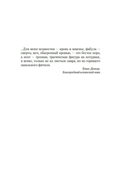 8112760347.jpg