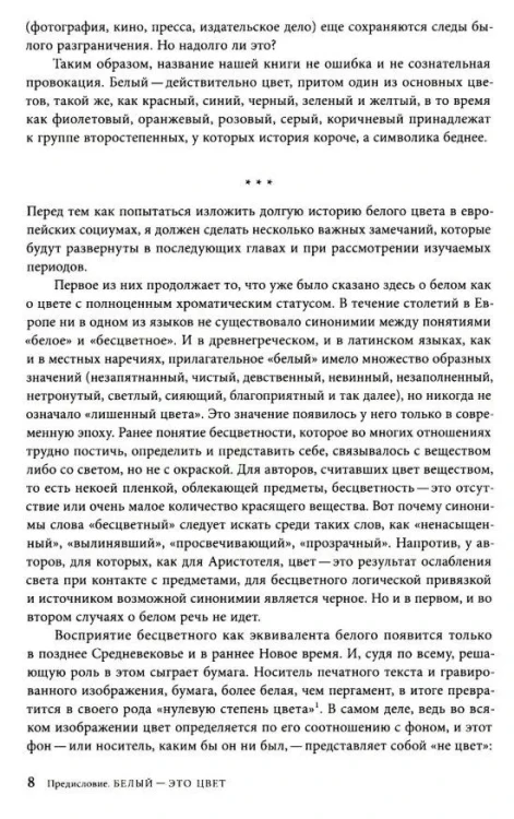 8959246682.jpg