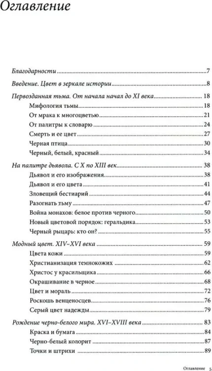 7328682308.jpg