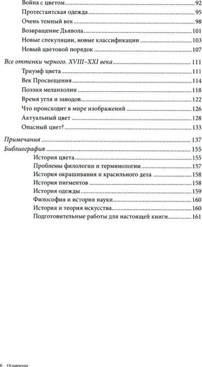 7328682315.jpg