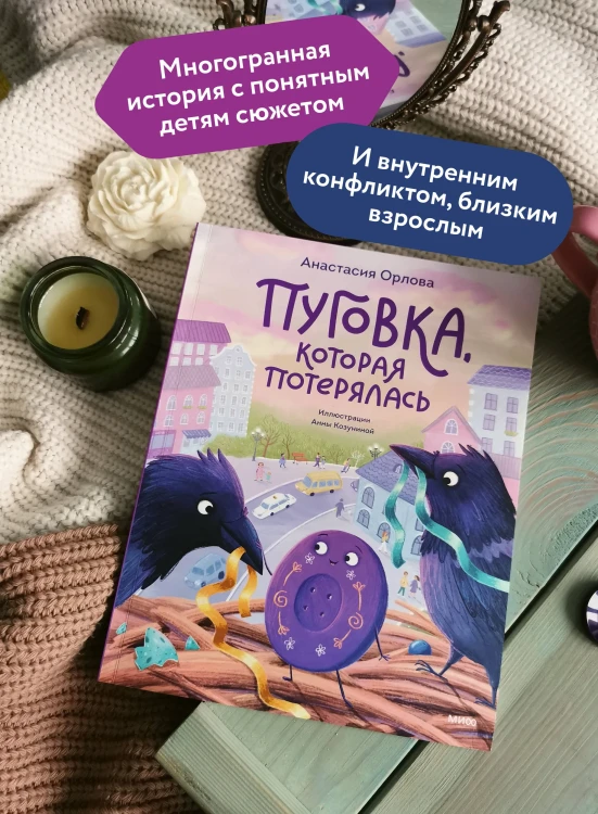 9072632710.jpg