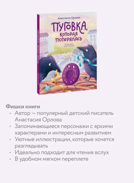 8924919879.jpg