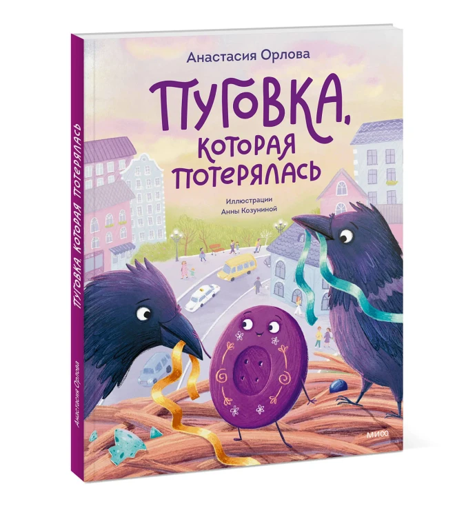 8915191488.jpg