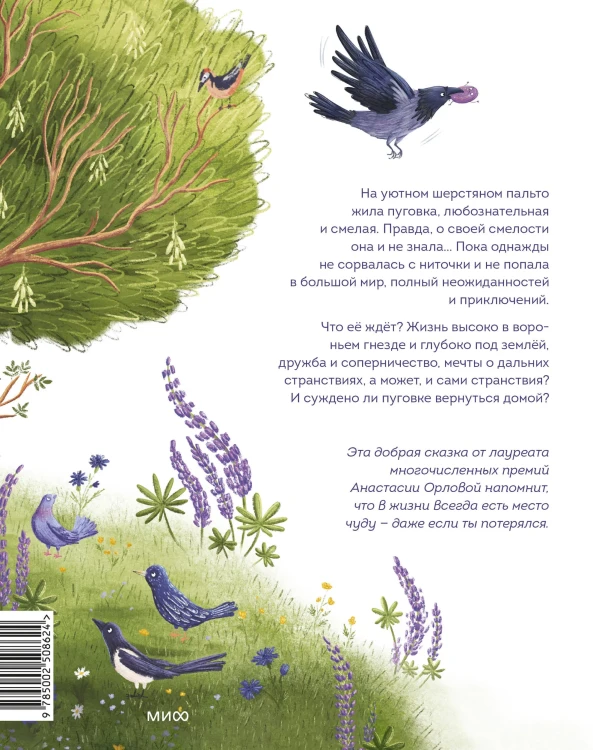 8915191115.jpg