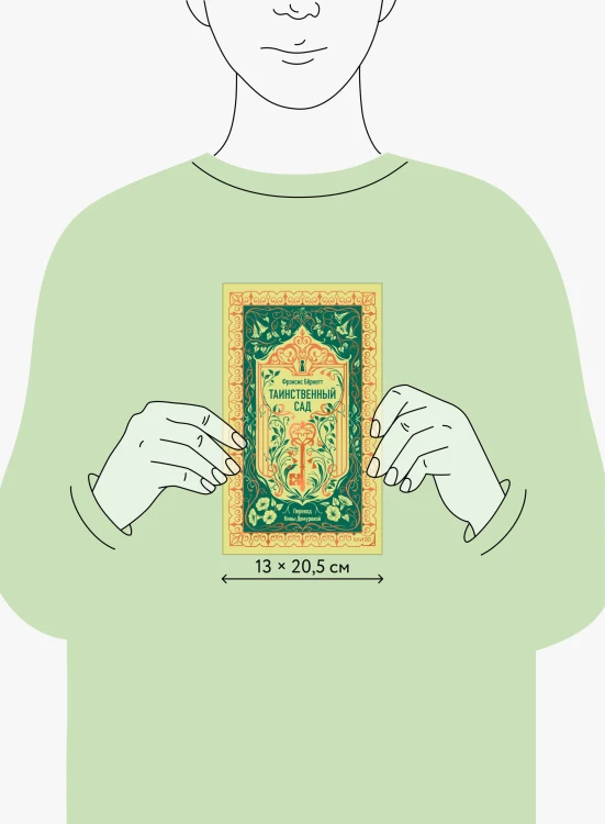 8795302369.jpg