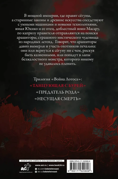 7606743990.jpg
