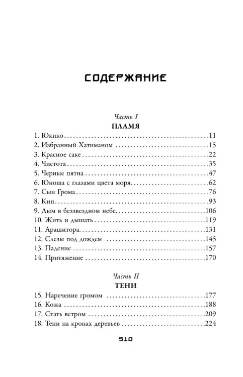 6934532282.jpg