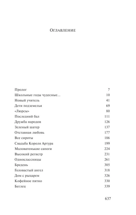 7098155605.jpg