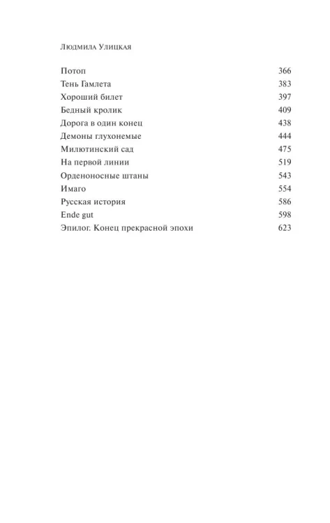 7098155612.jpg