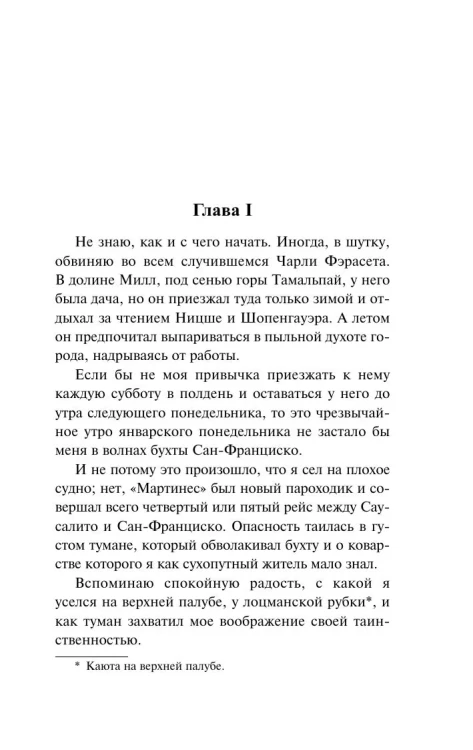 6992916774.jpg