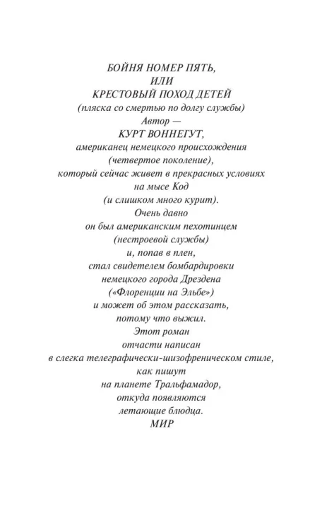 7180185758.jpg