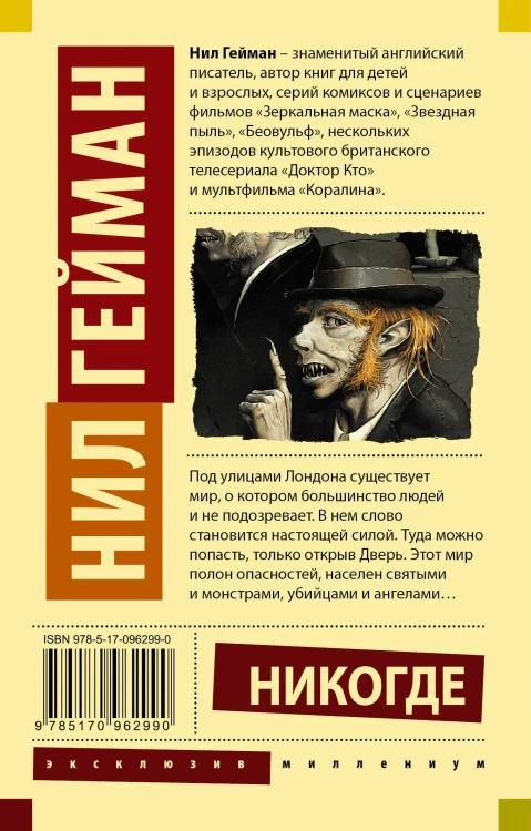 6143224649.jpg