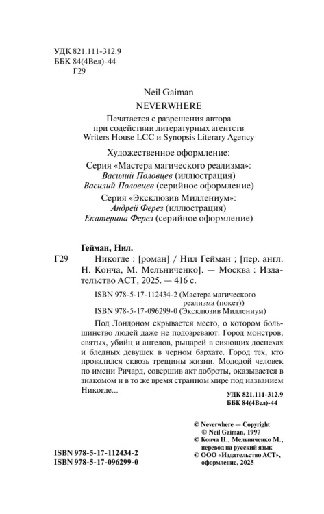 8908250831.jpg
