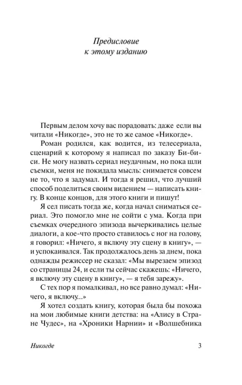 8908250898.jpg
