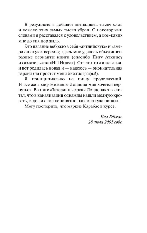 8908250843.jpg