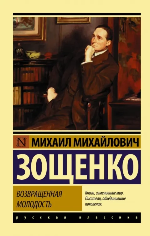 2000-0