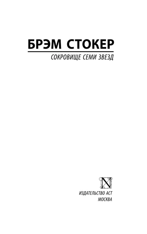 8254551104.jpg