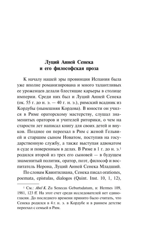 6954116945.jpg