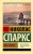 6476509251.webp
