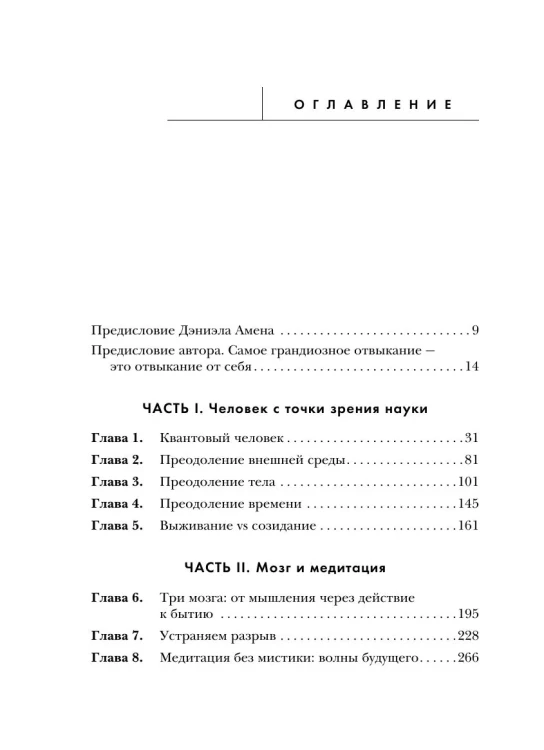 7379961563.jpg