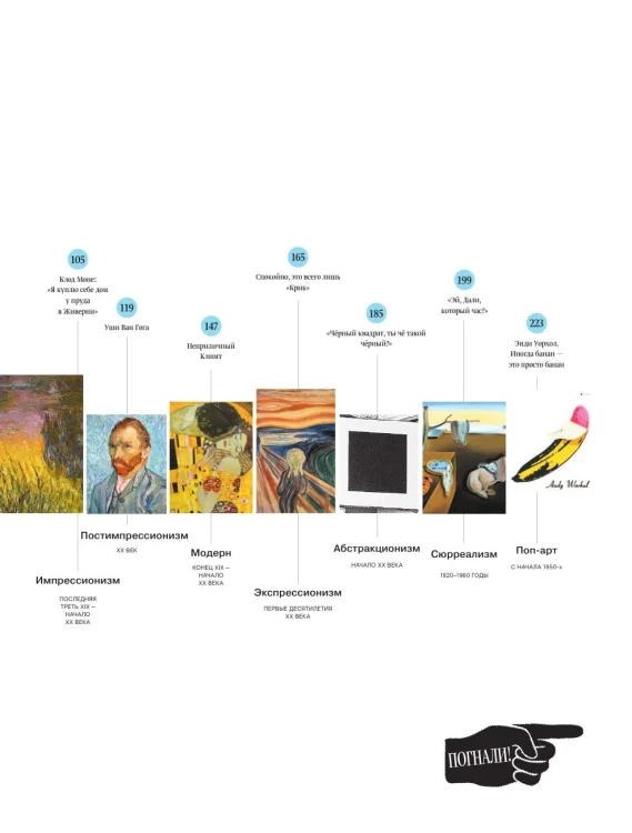 7046600080.jpg