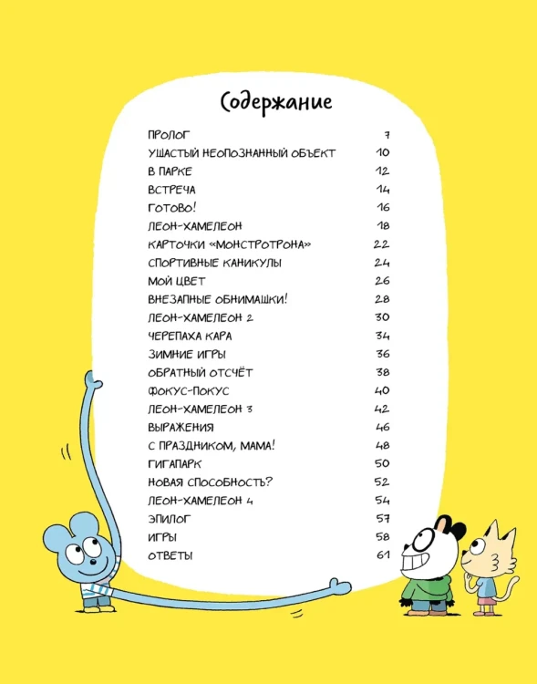 9107967623.jpg