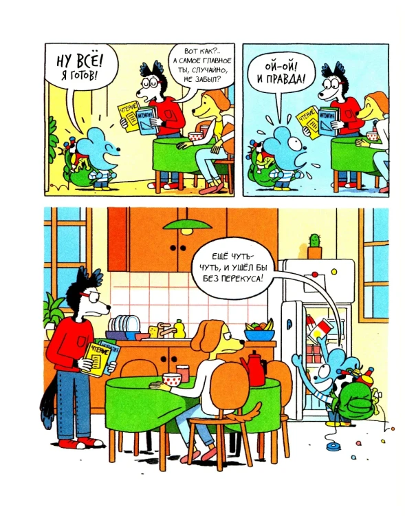 9107967697.jpg