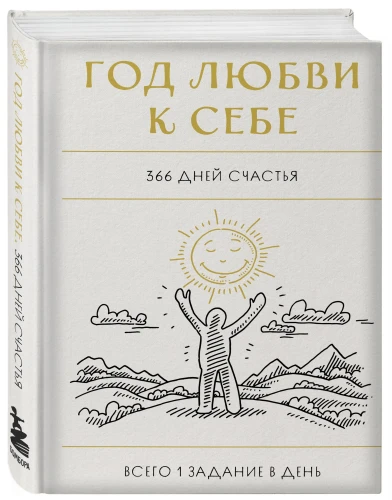6897827814.jpg