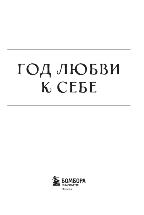 8080171112.jpg