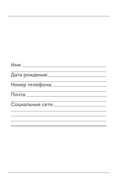 8080171338.jpg