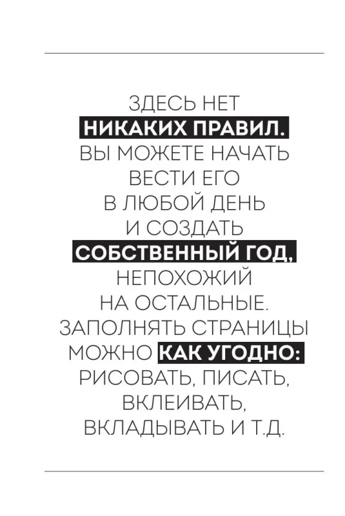 6897827788.jpg