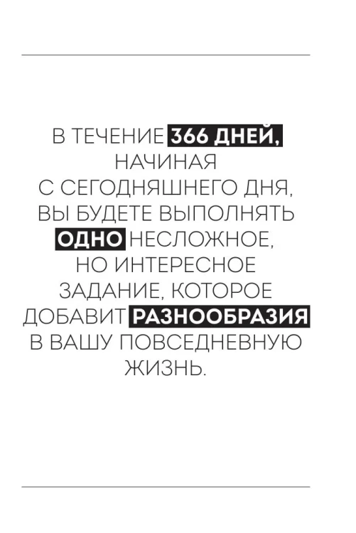6897827854.jpg