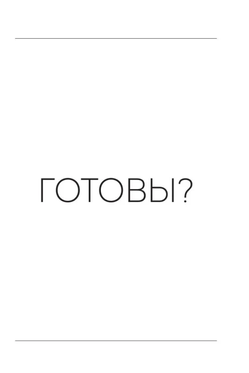 6897827760.jpg