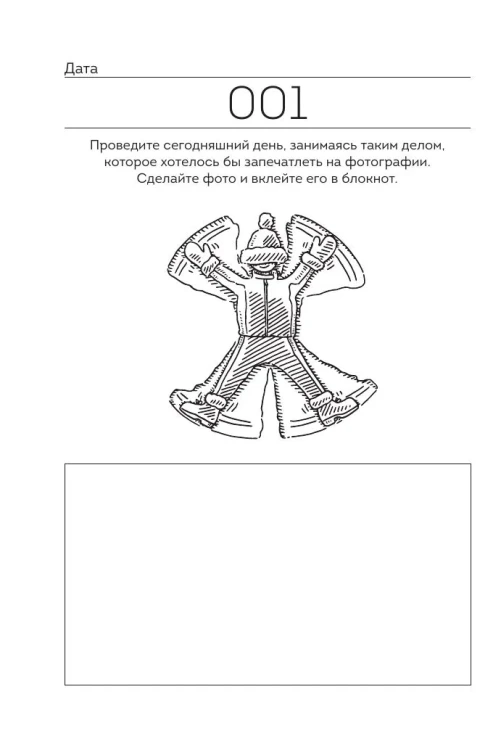 6897827825.jpg