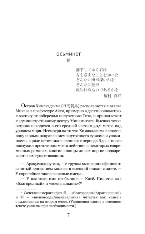 8302926741.jpg