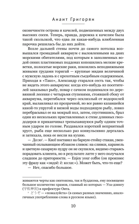 8302927780.jpg