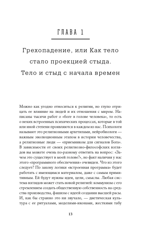 6244364137.jpg