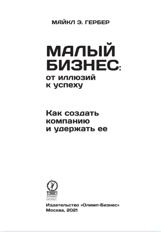8230668929.jpg