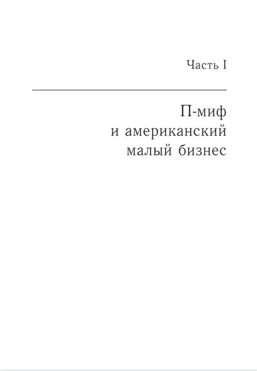 8230668933.jpg