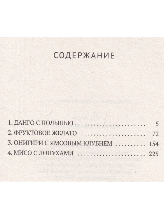 7128348266.jpg