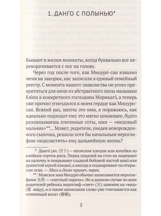 7128348252.jpg