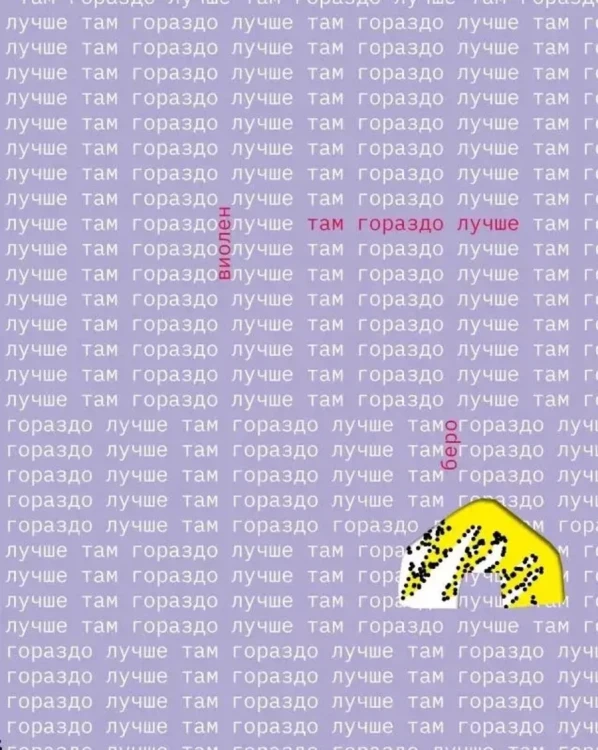 8945077730.jpg