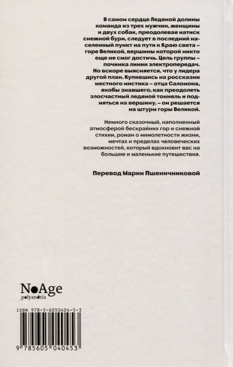 7498297175.jpg