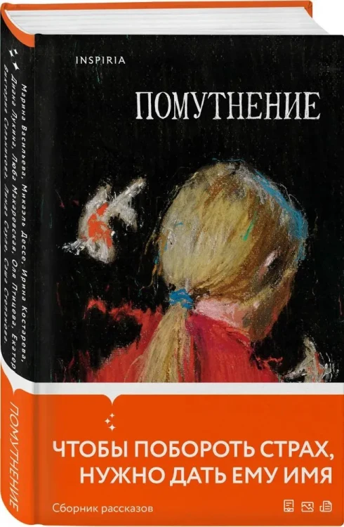 7955020311.jpg