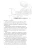 6751220774.webp