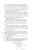 6751220800.webp