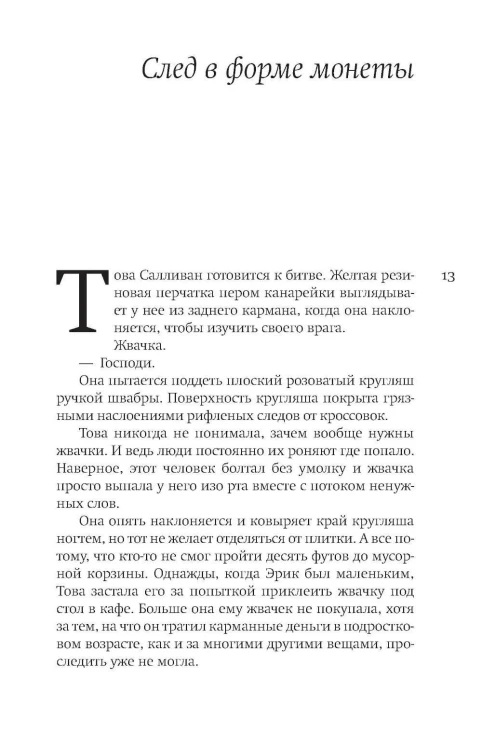 6751221269.webp