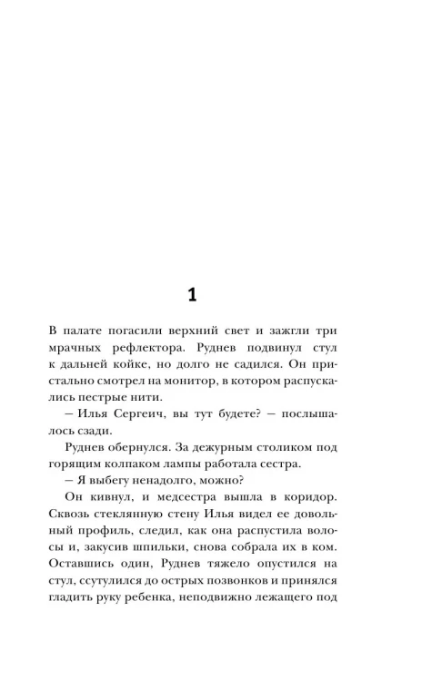 6464902906.jpg