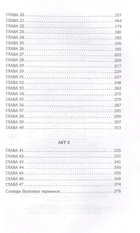 7401087666.jpg