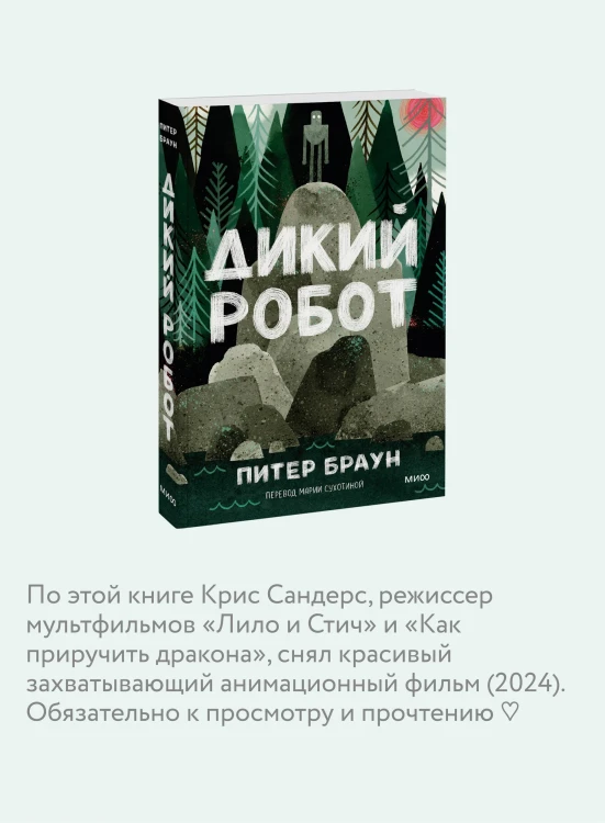 7512457284.jpg